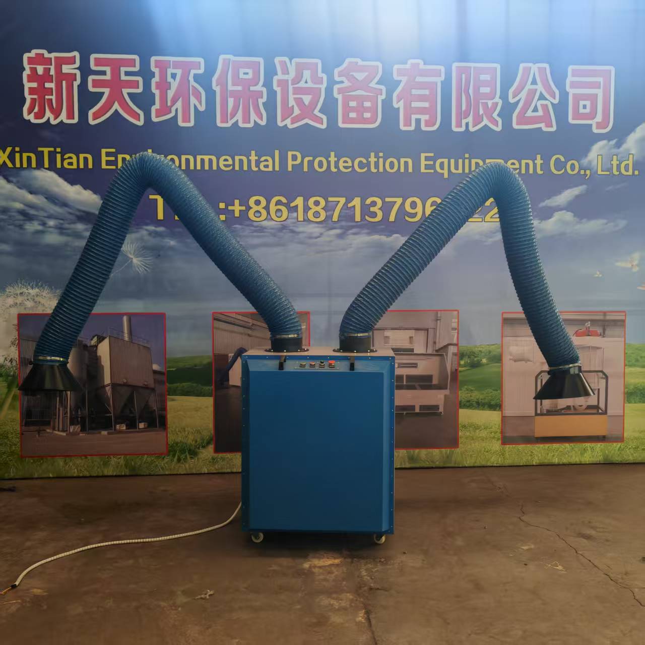 वेल्डिंग कार्य के लिए किस प्रकार के धूल कलेक्टर उपयुक्त हैं?